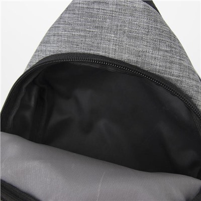 Сумка-слинг, 2 отдела на молнии, наружный карман, цвет серый