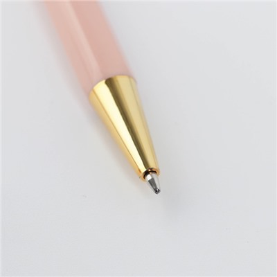 Ручка пластик «Самой нежной», с тиснением на корпусе, синяя паста, 0,7 мм