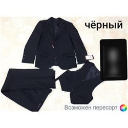 Костюм-тройка школьный: пиджак, жилет и брюки арт. 888192
