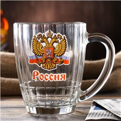 Кружка для пива «Россия», 500 мл