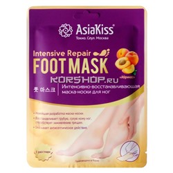 Интенсивно-восстанавливающая маска-носки для ног с экстрактом абрикоса Asia Kiss, Корея