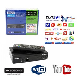 Цифровой ресивер TV DVB-T3+ / DVB-С+