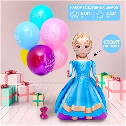 Набор шаров «С днём рождения», маленькая мисс, набор 7 шт.