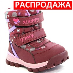 Мембранная обувь 9801А-0518 борд
