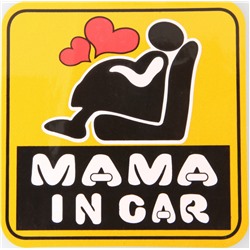 Наклейка на авто Mama in car