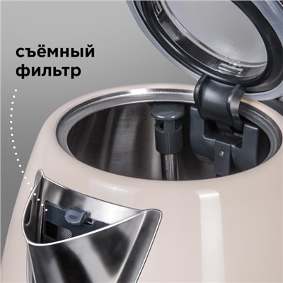 Чайник электрический REDMOND RK-M179, нерж. сталь, 1.7 л, 2100 Вт, бежевый