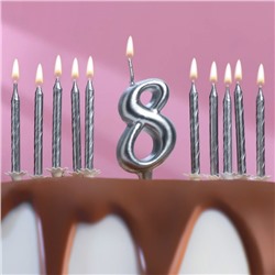 Набор свечей для торта (2 в 1) серебряная Цифра "8" + Свечи "С Днём Рождения" серебро 10шт