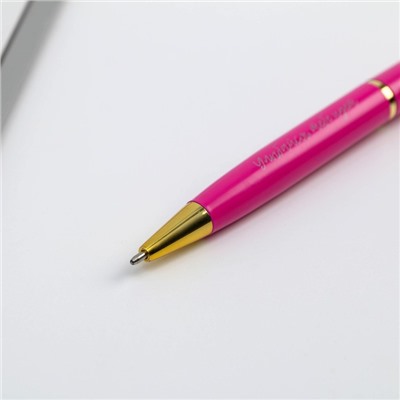 Ручка подарочная «С 8 марта», металл, синяя паста