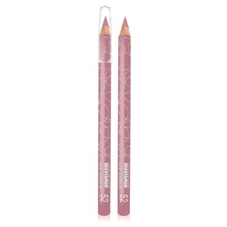 Контурный карандаш для губ Luxvisage тон 52 Розовый 1,75г 6995