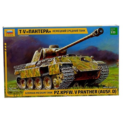 Сборная модель «Немецкий средний танк T-V Пантера»