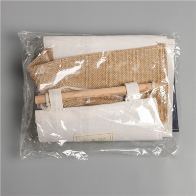 Органайзер с карманами подвесной, 3 отделения, 20×60 см, цвет МИКС