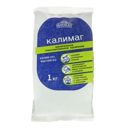 Удобрение "Ивановское" "Калимаг", 1 кг