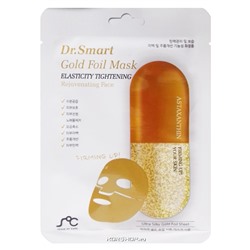 Омолаживающая маска для лица с астаксантином Gold Foil Dr. Smart, Корея, 25 мл