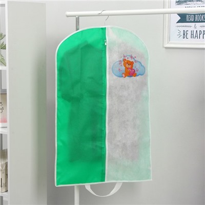 Чехол для одежды детский «Медвежонок», 50×80 см, спанбонд, цвет зелёный