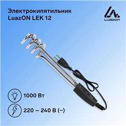 Электрокипятильник Luazon LEK 12, 1000 Вт, спираль пружина, 25х4.5 см, 220 В, черный