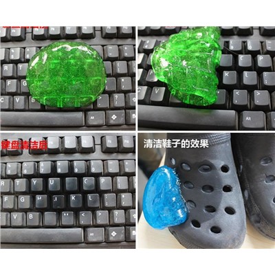 Очиститель клавиатуры «Лизун» Заказ от 3х шт
