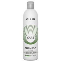 Шампунь для восстановления структуры волос Care Restore OLLIN 250 мл