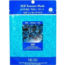 MJ Маска тканевая для лица Essence Mask EGF (фактор обновления клеток)