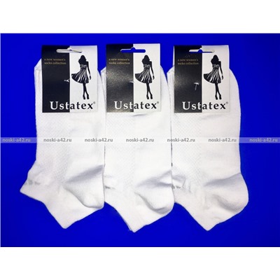 ЮстаТекс носки женские 2с19 спортивные сетка укороченные Белые 10 пар