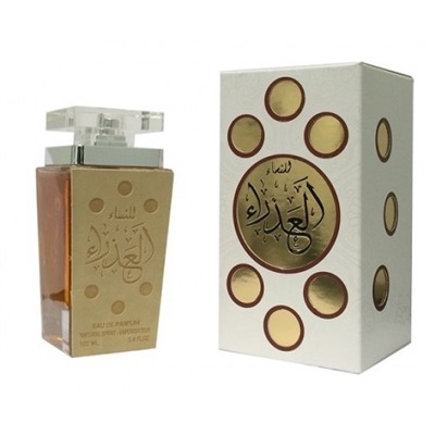 Al Azra`a for women edp 100 ml uae