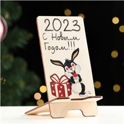 Подставка под телефон "Кролик. С Новым годом!", дерево