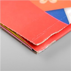 Цветной картон А4, глянцевый узор "Цветочки", (набор 6 шт) 200х290 мм