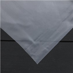 Плёнка полиэтиленовая, толщина 120 мкм, 3 × 10 м, рукав (1,5 м × 2), прозрачная, 1 сорт, ГОСТ 10354-82