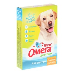 Лакомство Омега Nео+ "Здоровые суставы" для собак, с глюкозамином и коллагеном, 90 табл