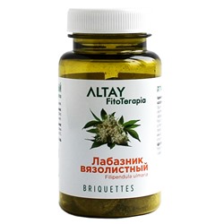 Лабазник вязолистный, Altay Fitoterapia, 25 брикетов по 2 гр.