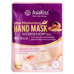 Ультра-увлажняющая маска-перчатки для рук «Овсянка» Asia Kiss, Корея Акция