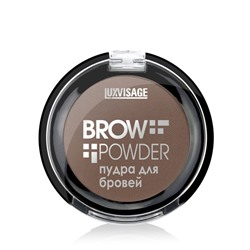 Luxvisage. Пудра для бровей BROW POWDER тон 4 глубокий серо-коричневый