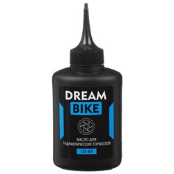 Масло для гидравлических тормозов Dream bike, 120 мл