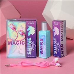 Подарочный набор «Magic box»: парфюм (30 мл), наушники вакуумные