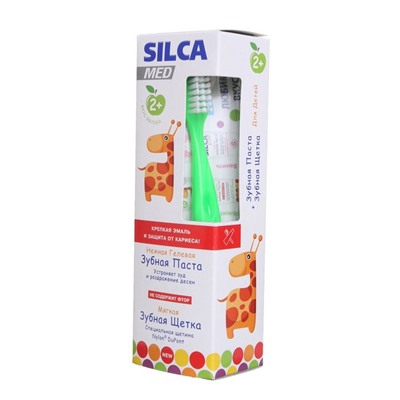 Зубная паста Silcamed со вкусом Яблока + зубная щетка, 1 шт