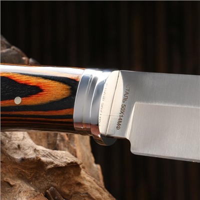 Нож охотничий "Ловчий" сталь - 50х14, рукоять - бакелит, 30 см