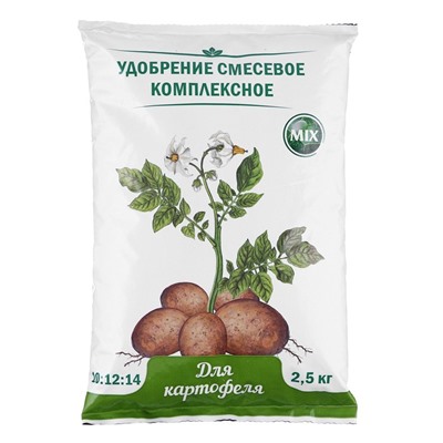 Удобрение минеральное Для картофеля, 2,5 кг