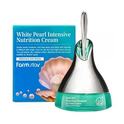 Интенсивный питательный крем с экстрактом жемчуга FarmStay White Pearl Intensive Nutrition Cream