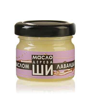 Масло Ши «Бизорюк» с маслом лаванды для чувствительной кожи, 28 мл.