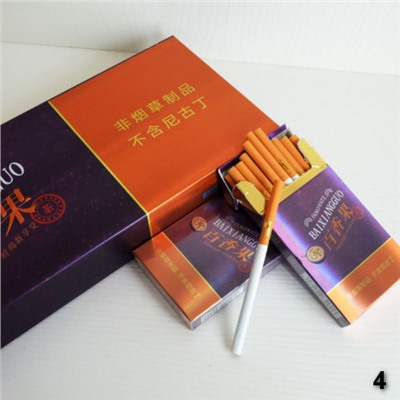 Блок травяных сигарет без никотина SRT849202