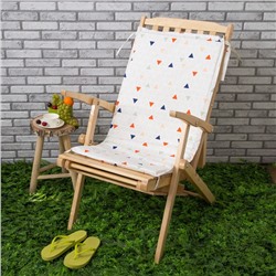 Подушка на уличное кресло «Этель» Треугольники, 50×100+2 см, репс с пропиткой ВМГО, 100% хлопок