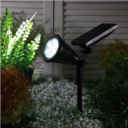 Садовый светильник на солнечной батарее, 27 × 25 × 9 см, 7 LED, свечение белое