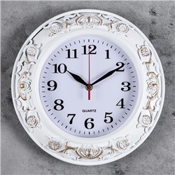 Часы настенные, серия: Классика, "Милена", d-30 см