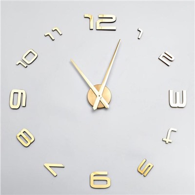 Часы-наклейка DIY "Акстелл", d=120 см, золотистые