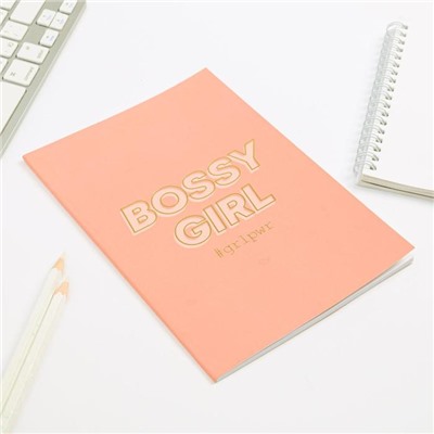 Планинг с тиснением А5, 30 листов Bossy Girl