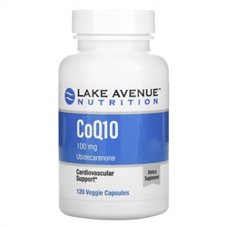 Lake Avenue Nutrition, Коэнзим Q10, класса USP, 100 мг, 120 растительных капсул