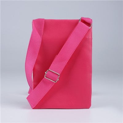 Набор для девочки Авокадо: сумка, ручка, блокнот, цвет розовый