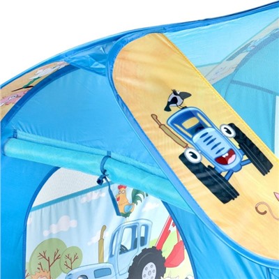 Палатка игровая «Синий трактор» 83х80х105 см, в сумке