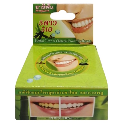 Травяная зубная паста с бамбуковым углем 5 Star, Таиланд, 25 г