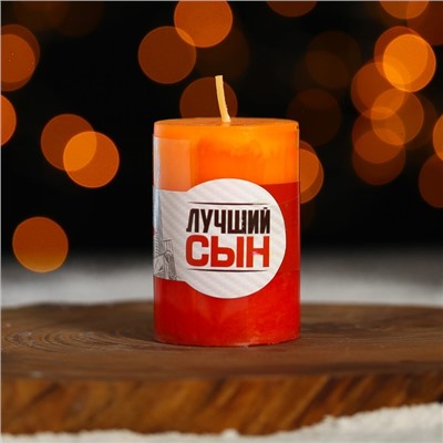 Новогодний подарочный набор «Лучшему сыну в Новый год»: термокружка 550 мл, свеча