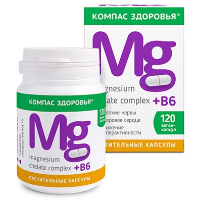 Магнезиум хелат и витамин В6 Mg & B6 Компас здоровья 120 капс.